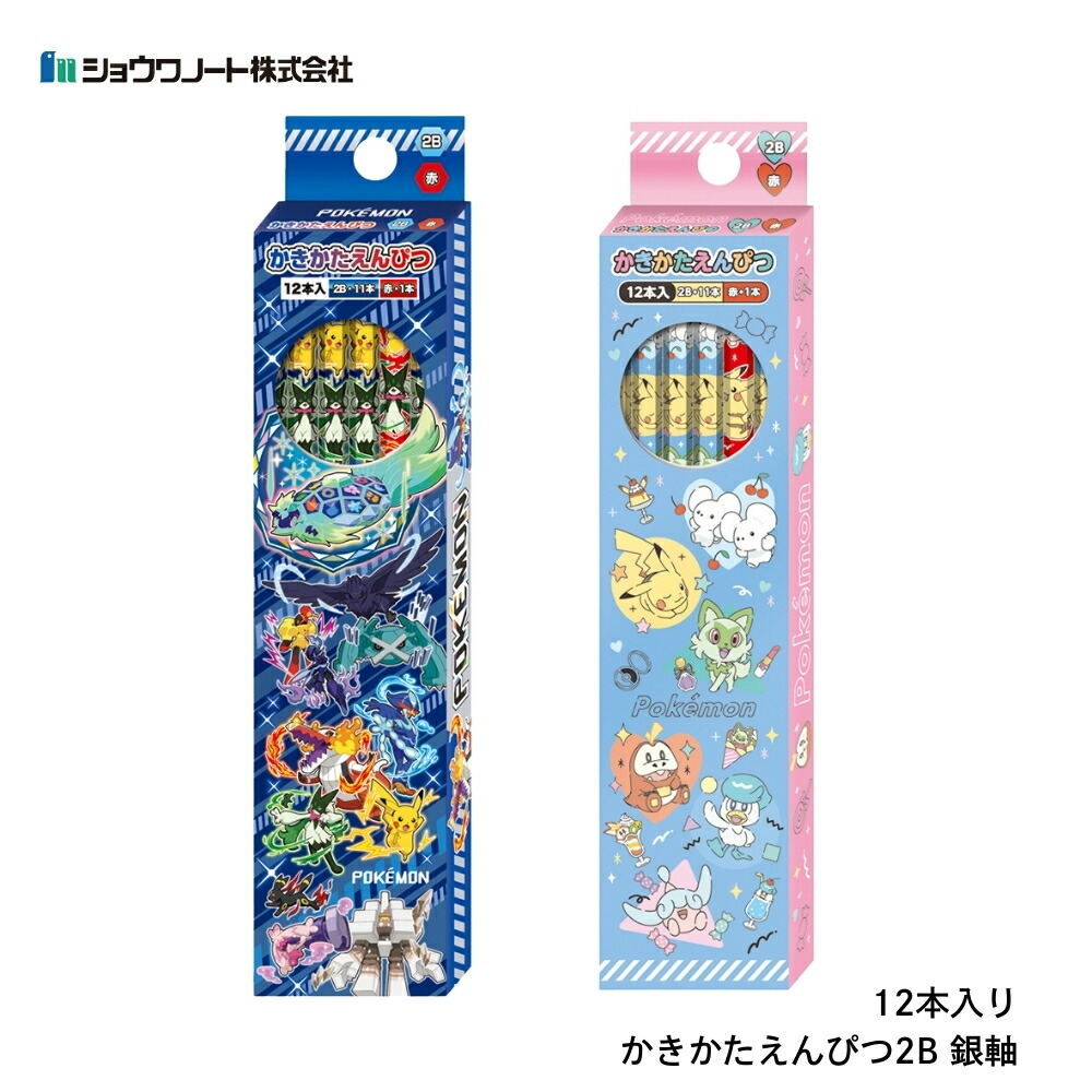 ③マヤ翡翠　千年以上の物　穴付き　希少 希少 本翡翠 陰陽目 黄金目 覇王貔貅 如意 一歩登天 A貨 天然