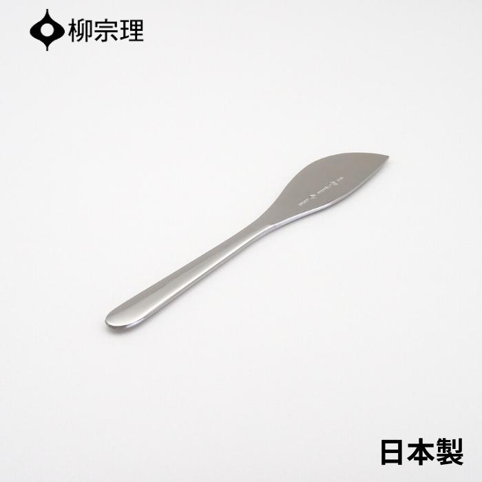 【シルバー950 3本】和光 カトラリー バターナイフ スプーン 希少 Yahoo!オークション -「シルバースプーン950」(銀製) (金属工芸