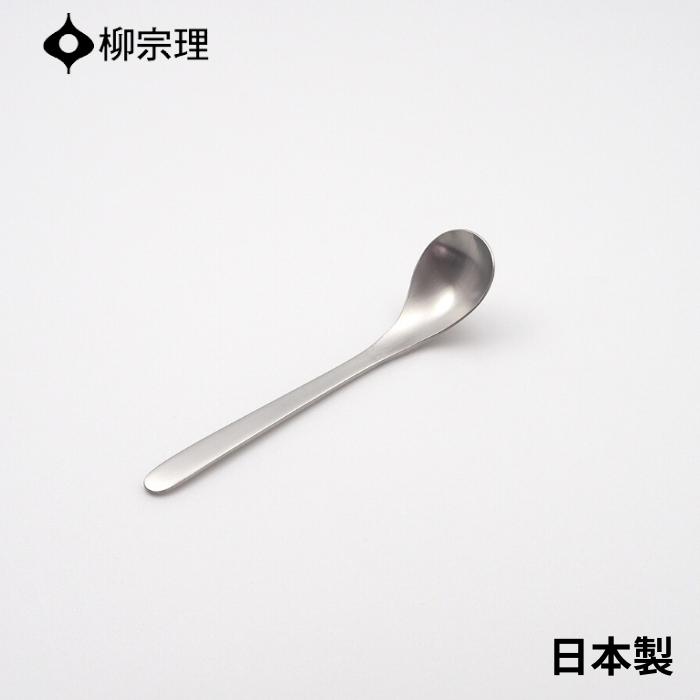 sugerladle.jpg