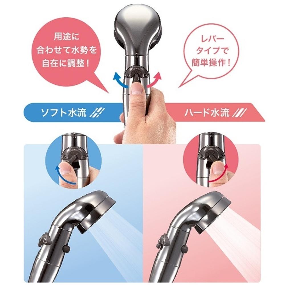 市場 Arromic アラミック プレミアム 節水シャワープロ 日本製 シャワーヘッド