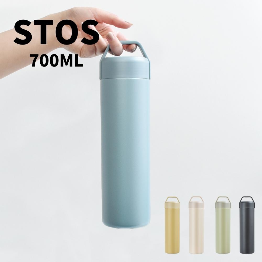 ステンレススチールボトル stos700ml.jpg