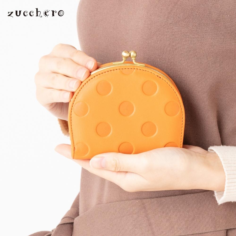 zucchero 財布 レディース 二つ折り かわいい 日本製 本革 牛革 55406 がま口 小さい 取り出しやすい カード ミニ コンパクト 水晶玉子 開運財布 グリーン オレンジ キャメル|彩り空間ホームライフ