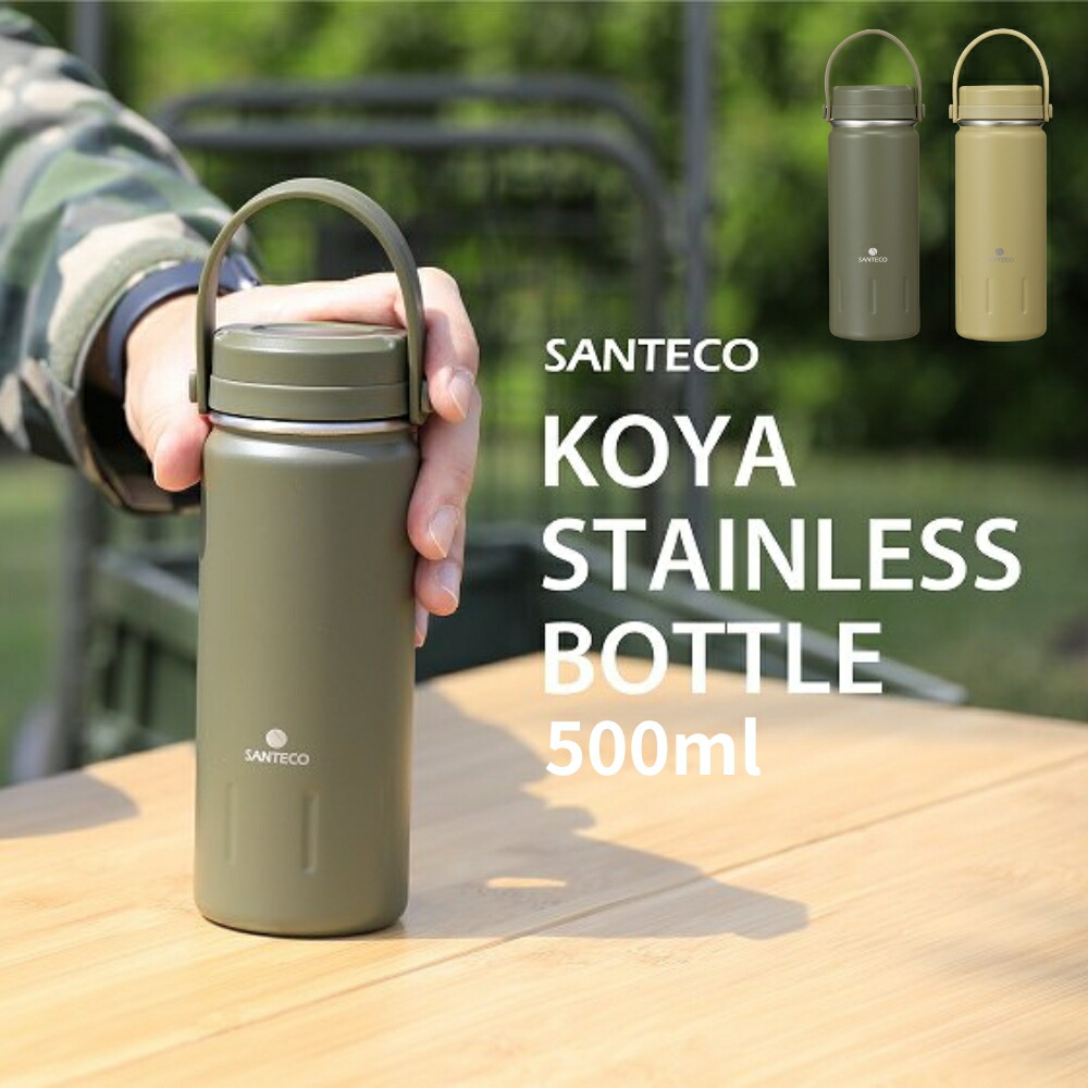 cbkoya500.jpg