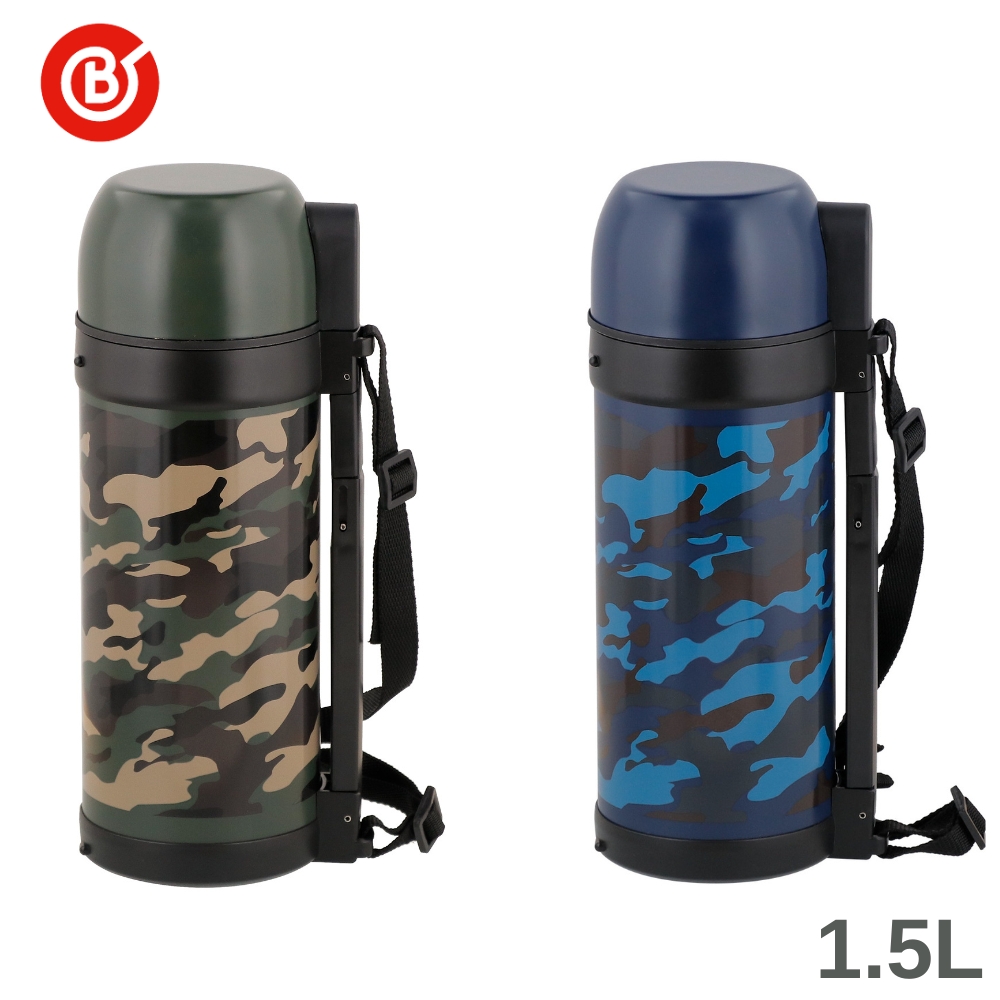 楽天市場】【送料無料】ワンダーボトル/タフコ/F-2374/水筒 ボトル