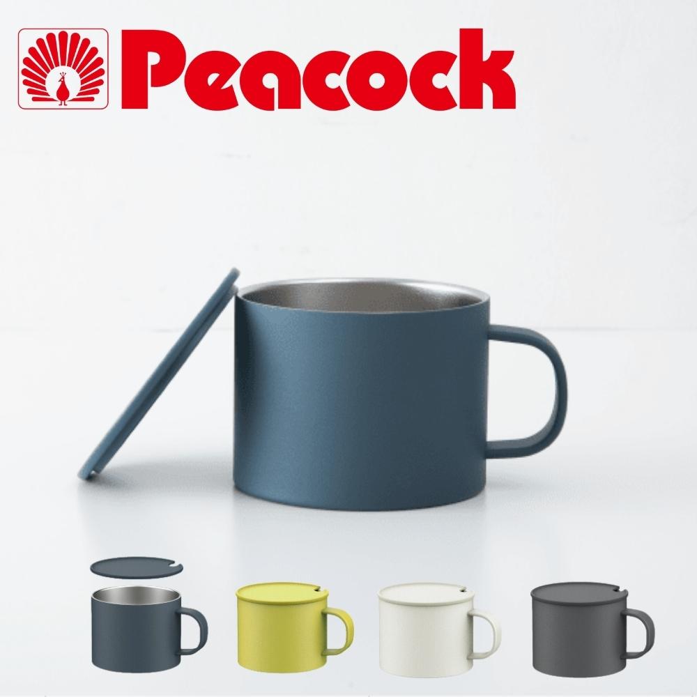 Peacock ステンレス製 マグカップ 楽天市場】Peacock ステンレスマグ 280ml フタ付き 保温 保冷