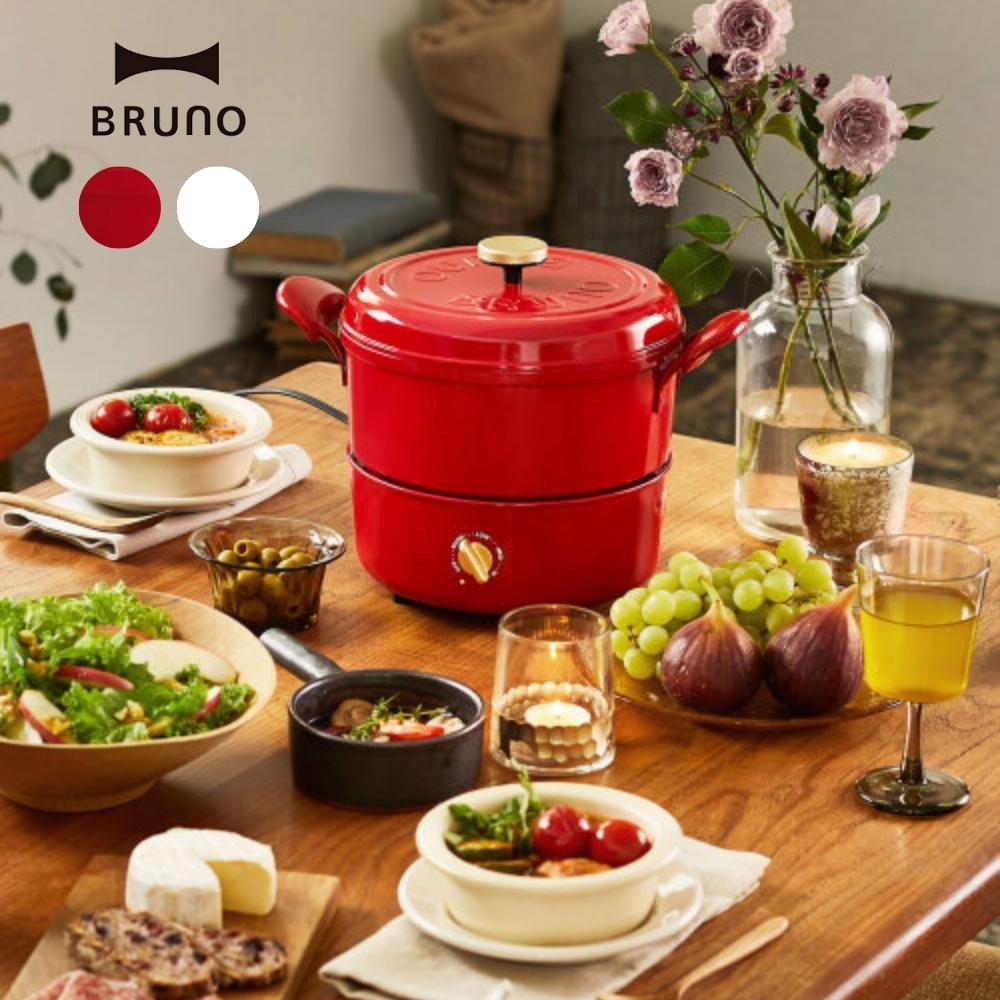 【エントリー＋P5倍全商品対象】Bruno ブルーノ マルチグリルポット 電気鍋 BOE065 鍋 IH 卓上 グリル鍋 12,848円