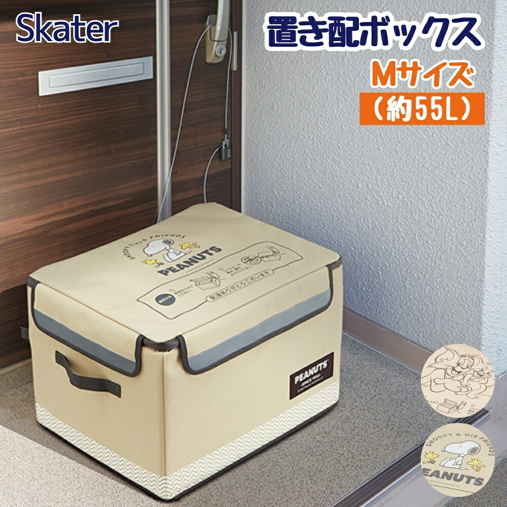 鉄コンピ　金の卵編　TOMOOケース一部にヒビあり 23510279.jpg