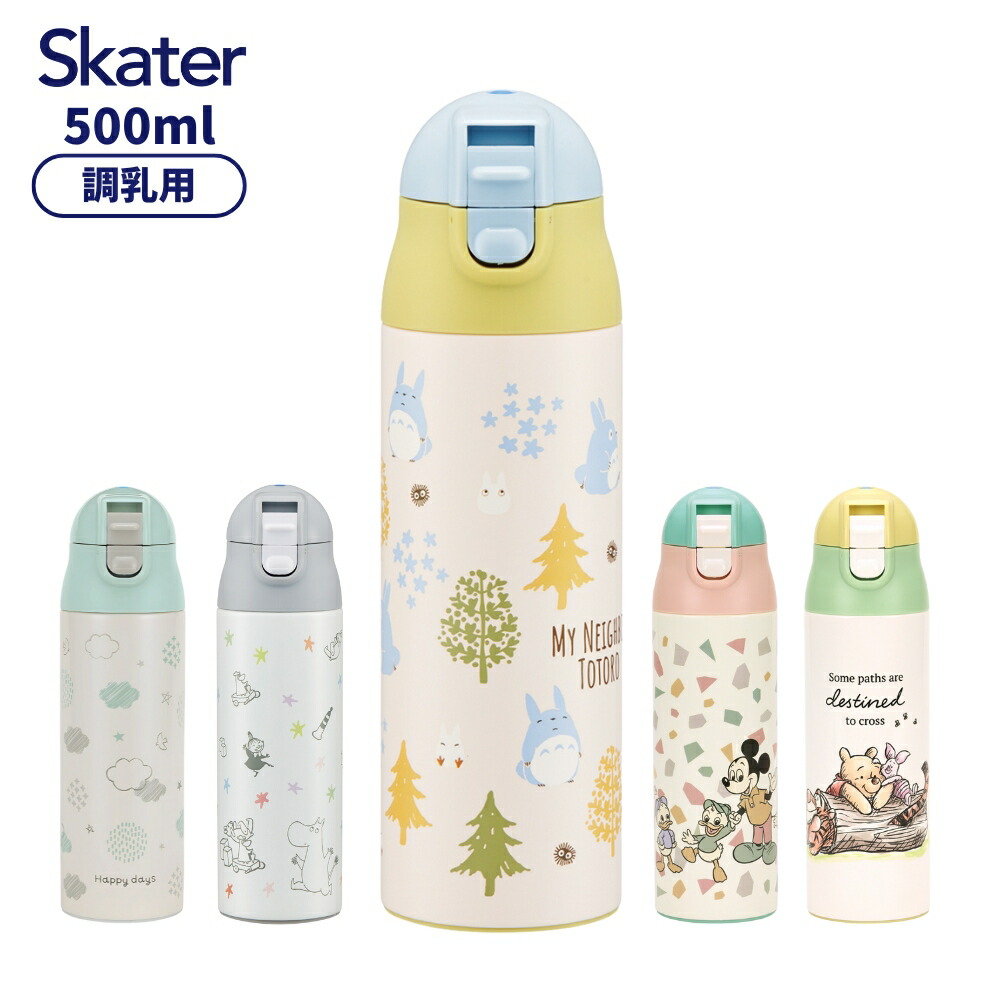 MiLK ミルク　8センチ8cmシングル　BANANABA-BANANA 未開封 オンラインショップ】 MiLK ミルク 8センチ8cmシングル BANANABA