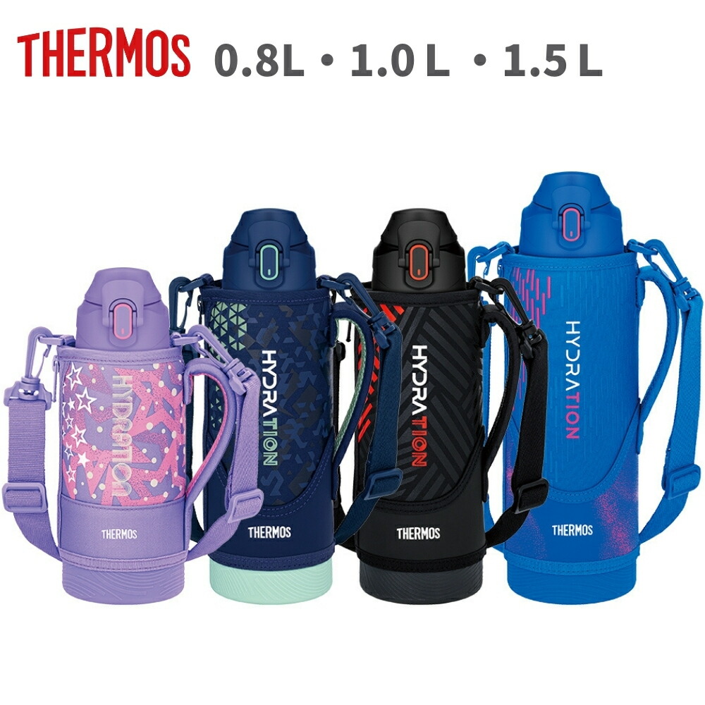 Amazon｜象印 クール・スポーツボトル スターミント 820ml SP
