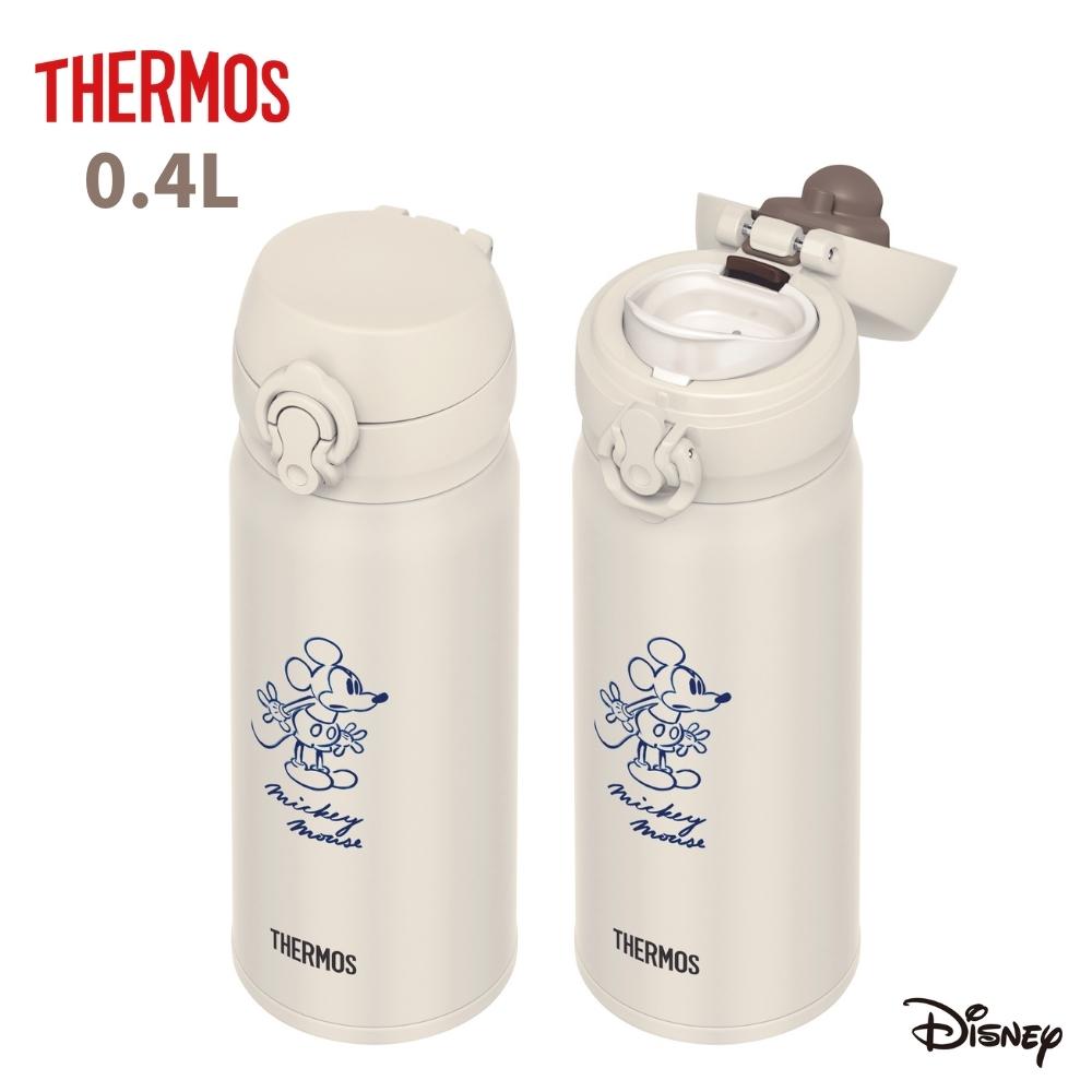 楽天市場】【エントリー＋P5倍全商品対象】サーモス 水筒 JNL-405DS