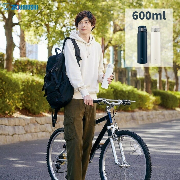Zojirushi SM-SD60NM 新品未開封品 楽天市場】象印 水筒 マグ ワンタッチ 600ml 保温 保冷 おしゃれ