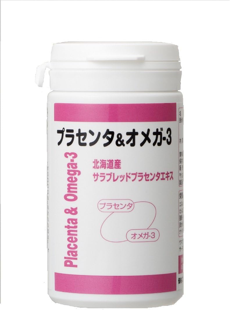 プラセンタ＆ゼロ-3 45g(90粒) サプリ 加えること 肌付き世話をする  馬プラセンタエキス 練りあわせる 秋味油絵の具 ゼロ3 かねろく製薬