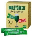 有機大麦若葉エキス バーリィグリーン 60包&times;３個｜トータルケアメディック