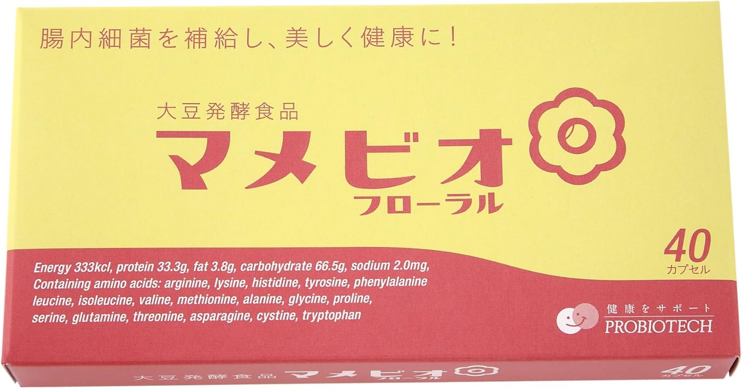 楽天市場】【産地直送品】坂本バイオ シベリアカラマツエキスEX（1ヶ月
