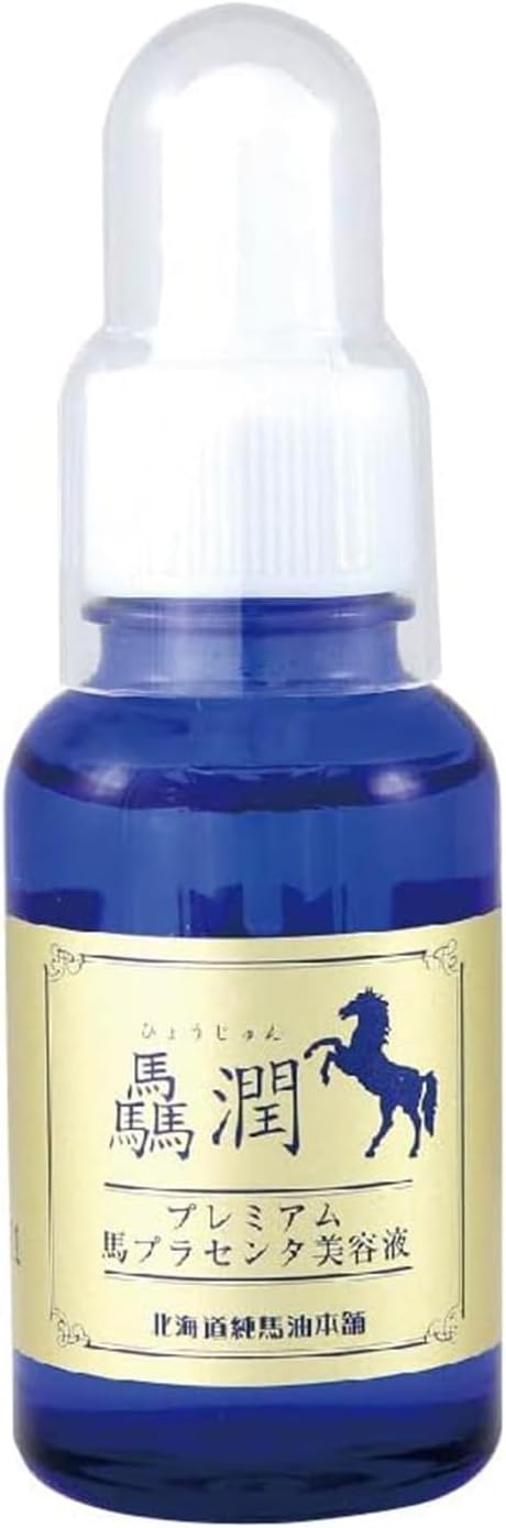 驫潤プレミアム馬プラセンタ美容液 30mL 美容液 高保湿 潤い 透明感 乾燥肌 敏感 肌 毛穴ケア 無香料|トータルケアメディック