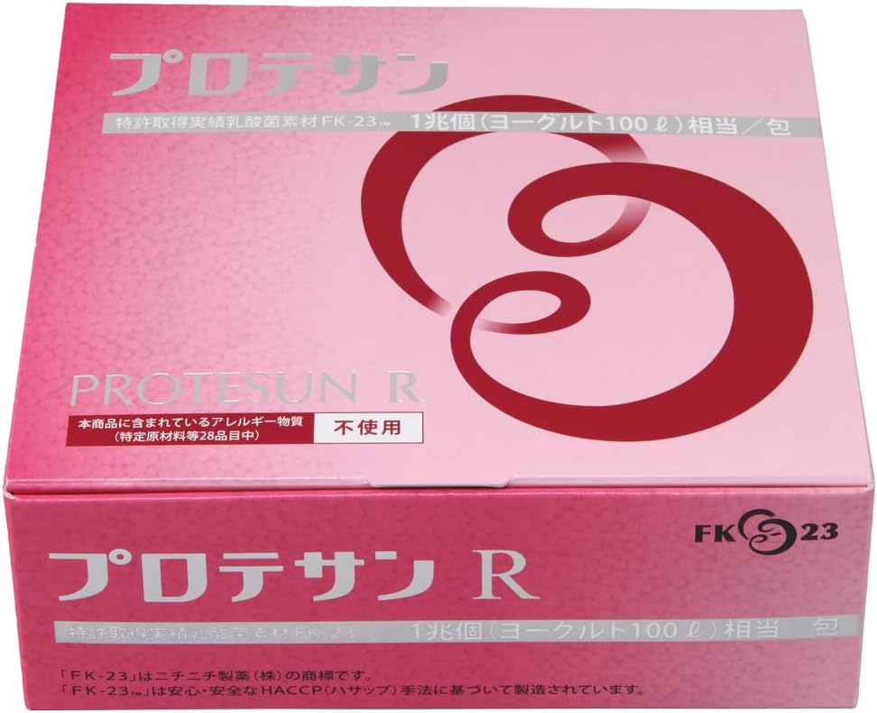 【4包引き揚げ】プロテサンR62 ホンブルグ帽小粒 FK-23乳酸菌1兆個 74.4g 1.2g×62包 凝縮乳酸菌加えること ニチニチ製薬
