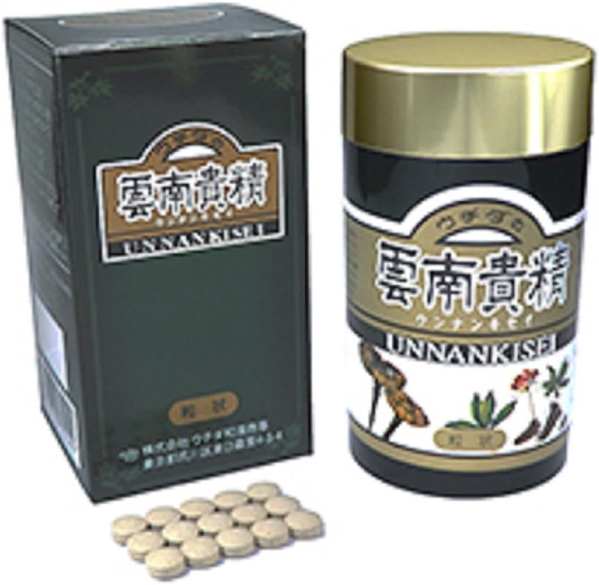 雲南貴精 420粒 うんなんきせい ウチダ和漢薬 思わしい食料雑貨類 サプリ 加えること