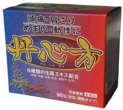 【第2類飲み薬】至誠心方 96包 3箱書き割り タンシンホウ ウチダ和漢薬 血の巡り不具合のある 気掛かり 頭重 肩こり 浮動性めまい 動悸 盛りかえす たんしんほう