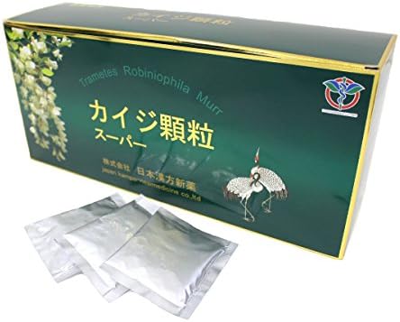 カイジ細粒百貨店 1800g（20g×90袋）細粒手合い 茸 思わしい食料雑貨類 役立つこと性食料雑貨類 日本漢方新薬