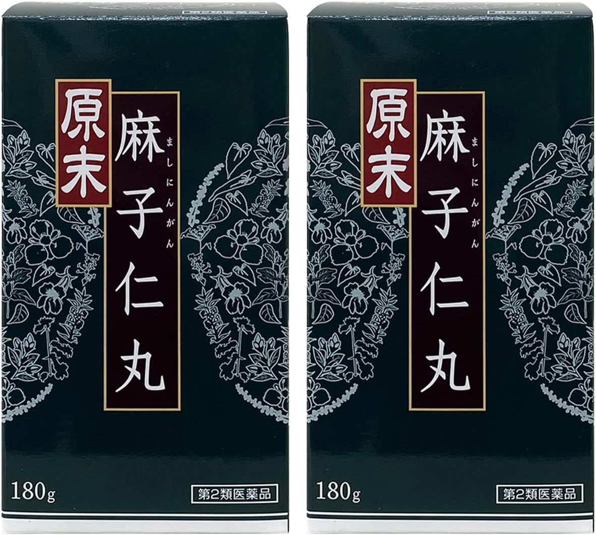 【第2類医薬品】ウチダの麻子仁丸 180g 2箱セット 便秘 漢方 漢方薬 ウチダ和漢薬｜トータルケアメディック