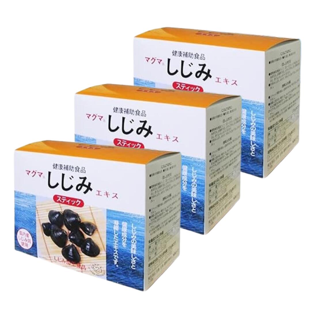 マグマしじみエキス 75g (2.5g×30スティック) 3個セット