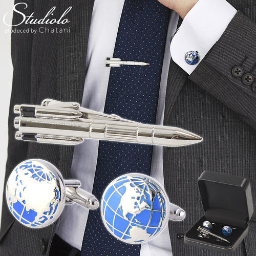楽天市場 クーポン発行中 ネクタイピン カフスセット ロケット 地球儀 メンズ 誕生日 ギフト プレゼント 昇進祝い バレンタインデー 父の日 クリスマス 700 605 Studiolo