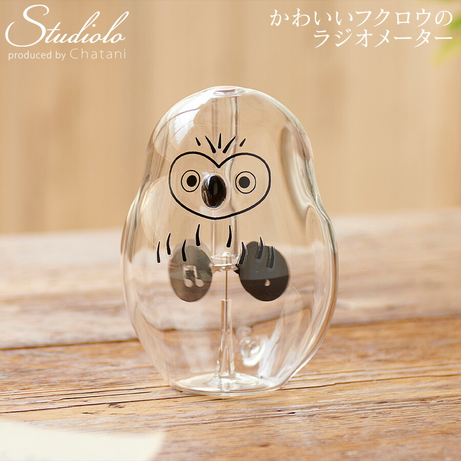 楽天市場】クーポン発行中 ゴルフバッグ おしゃれ インテリア 置物