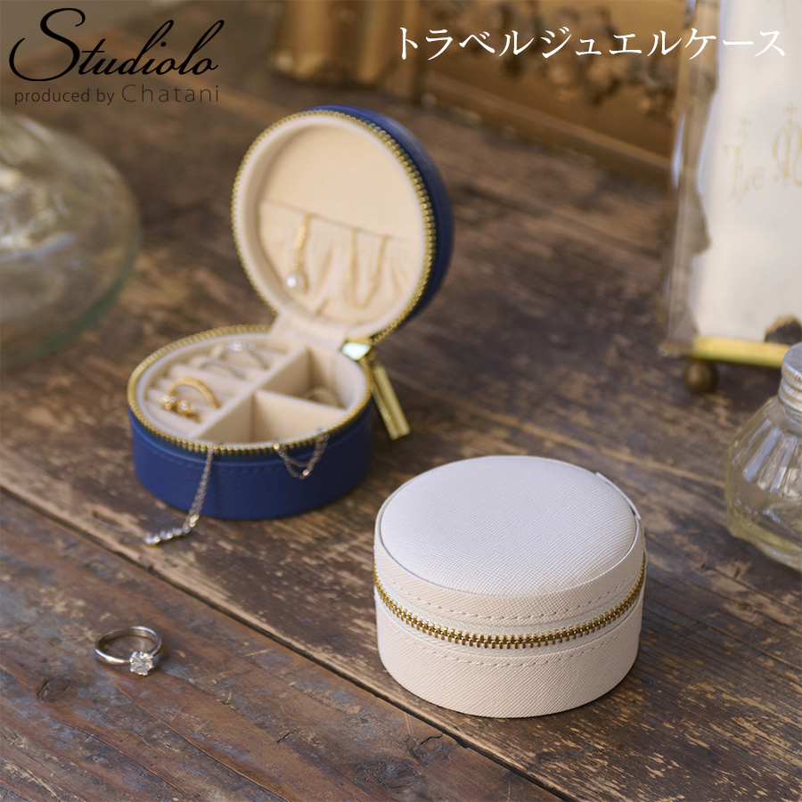 楽天市場】50%OFF!【セール】クーポン発行中 在庫限り コスメ