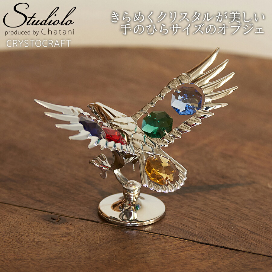 楽天市場】50%OFF!【セール】クーポン発行中 うみがめ 置物 オブジェ