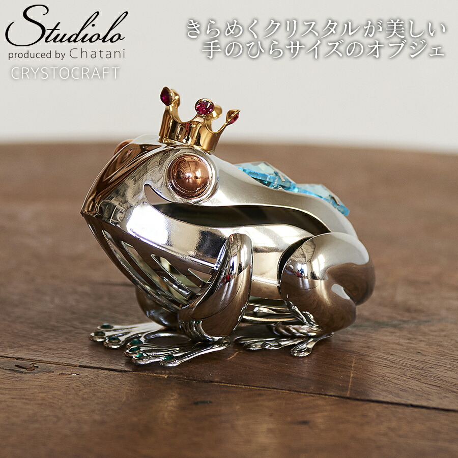 スワロフスキー 置物置き物大型