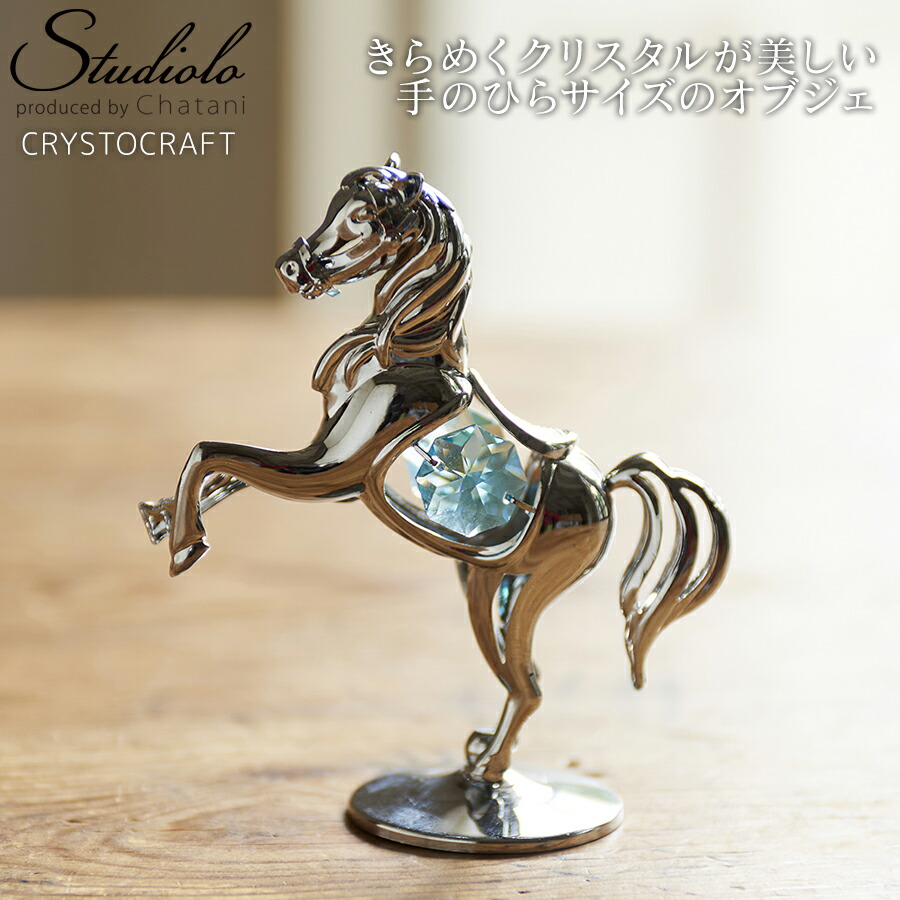 楽天市場】スワロフスキー 種牡馬 スタリオン ウマ ギフト 置物