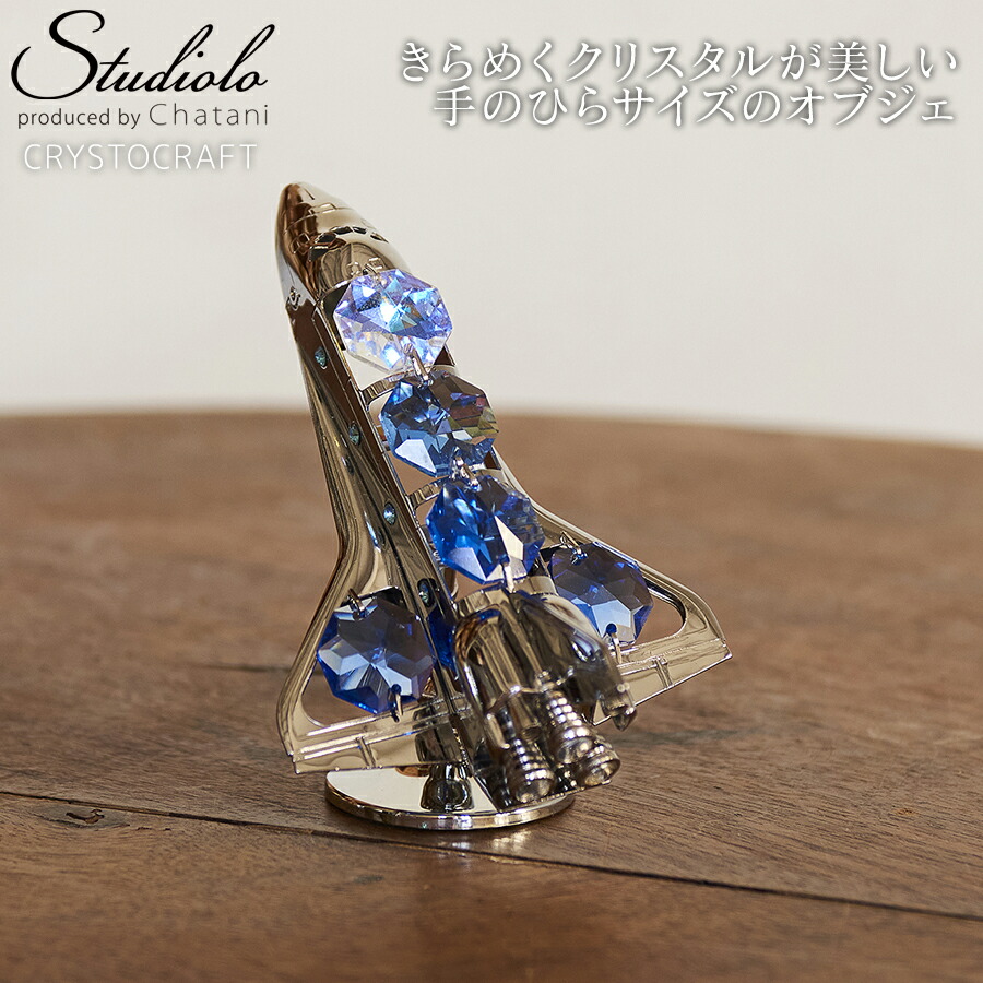 置物　ガラス細工　クリスタル　自転車 置物 ガラス細工 クリスタル 自転車