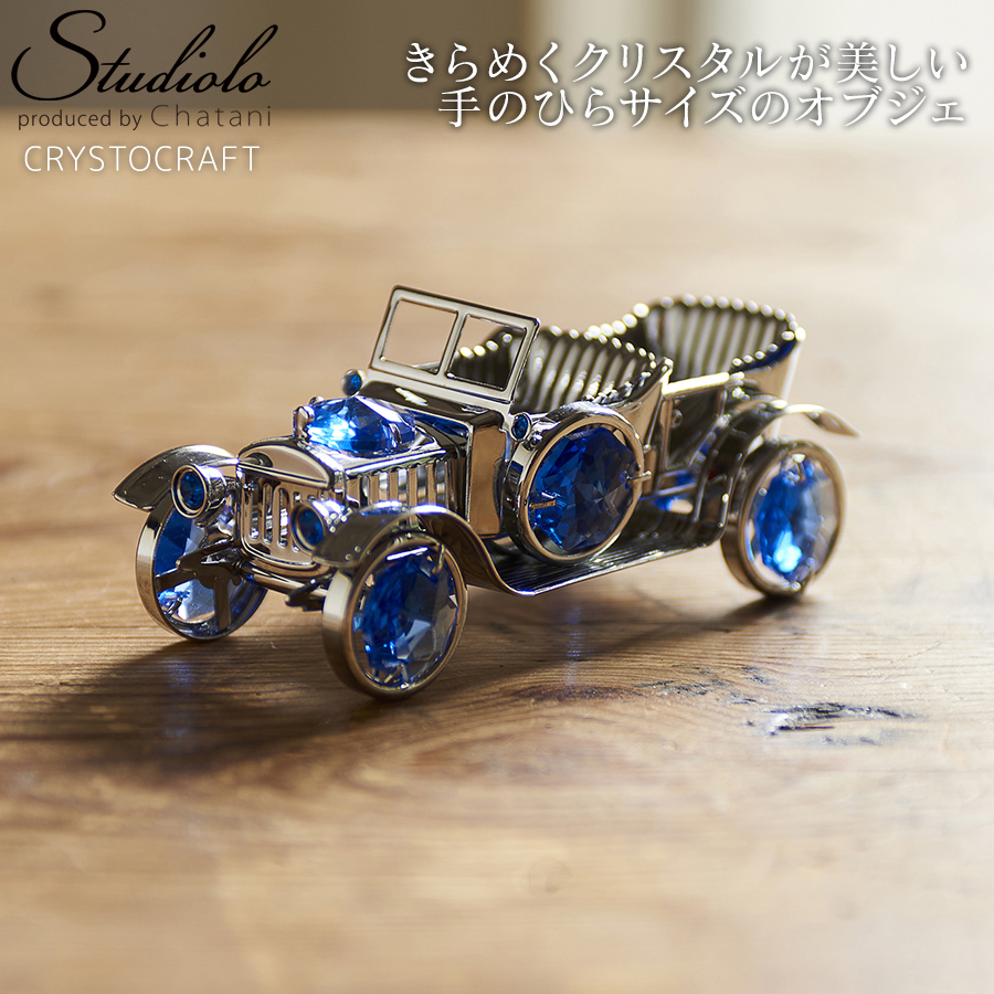 綺麗、オブジェ みなとみらいにある巨大なオブジェ「モクモク ワクワク ヨコハマ