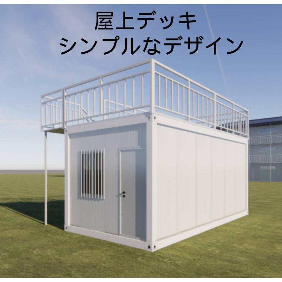 スーパーハウス コンテナハウス トレーラーハウス プレハブ 物置 ユニットハウス 小屋 - 東京都のその他