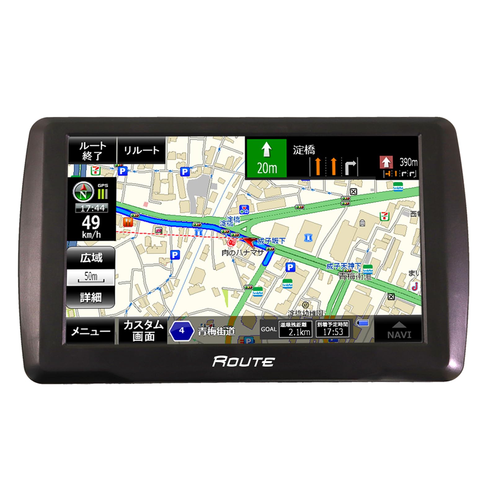 ポータブルナビ カーナビ 5インチ 2026年 地図搭載 オービス Nシステム 速度取締 microSD カスタム画面 12V 24V｜いろどりセレクト