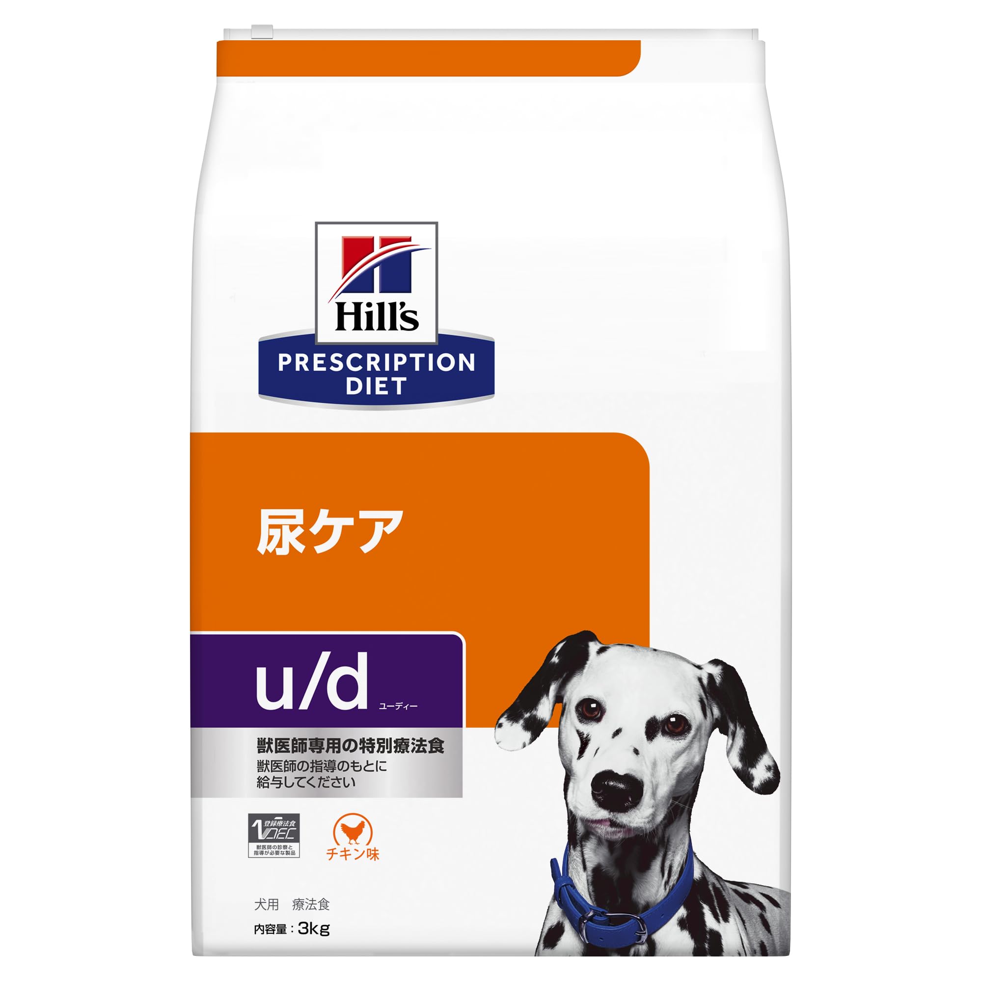 療法食 ドッグフード｜いろどりセレクト