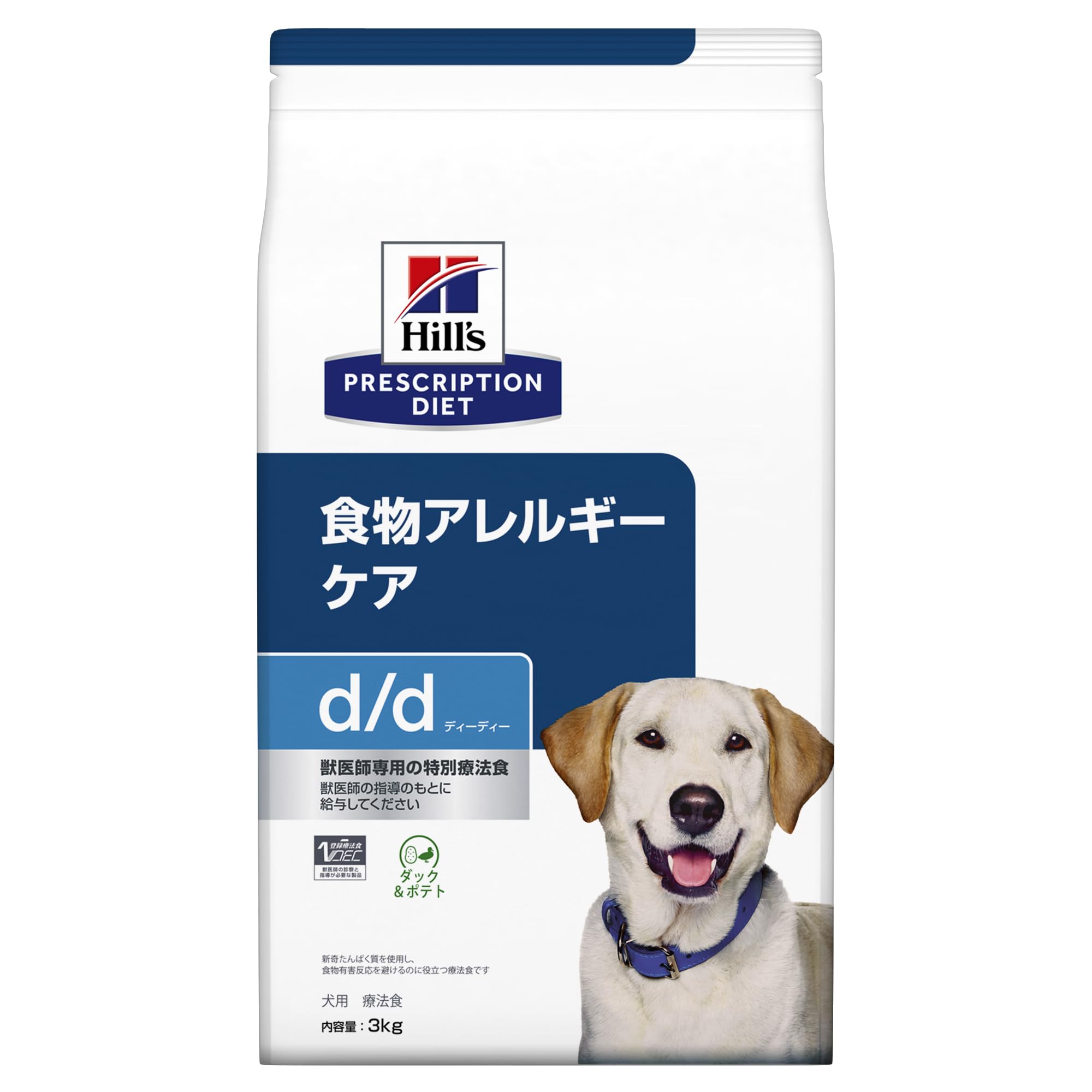 療法食 ドッグフード ダック ポテト|いろどりセレクト
