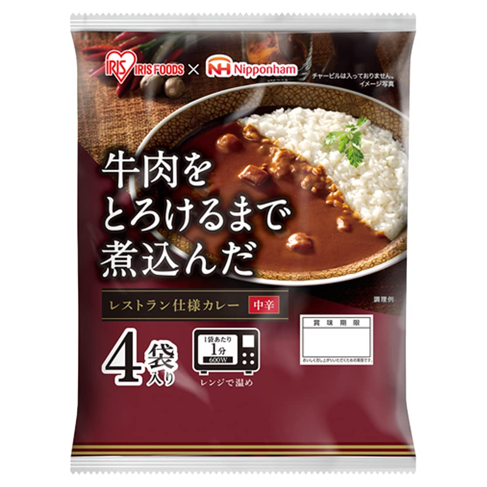 レトルトカレー パックご飯｜いろどりセレクト