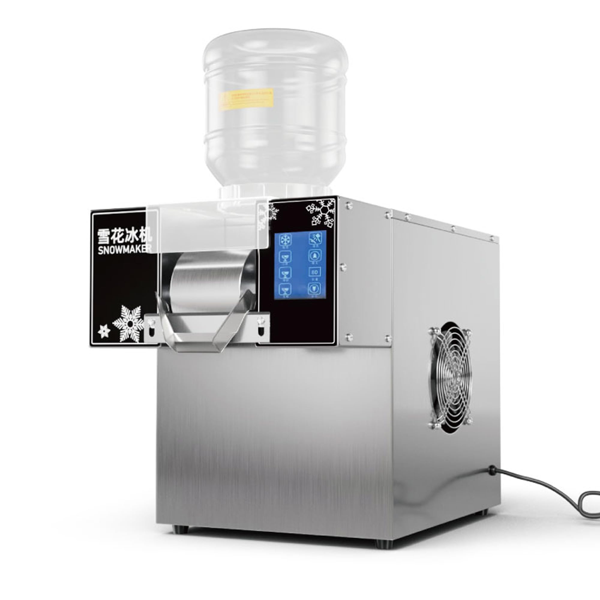 スノーフレーク製氷機 ふわふわかき氷機 かき氷機 アイスマシン 電動 雪花氷機 アイススライサー 60kg 氷粉砕機 かき氷器 スノーコーンスラッシーメーカー 麺状アイスメーカー 業務用 家庭|いろどりセレクト