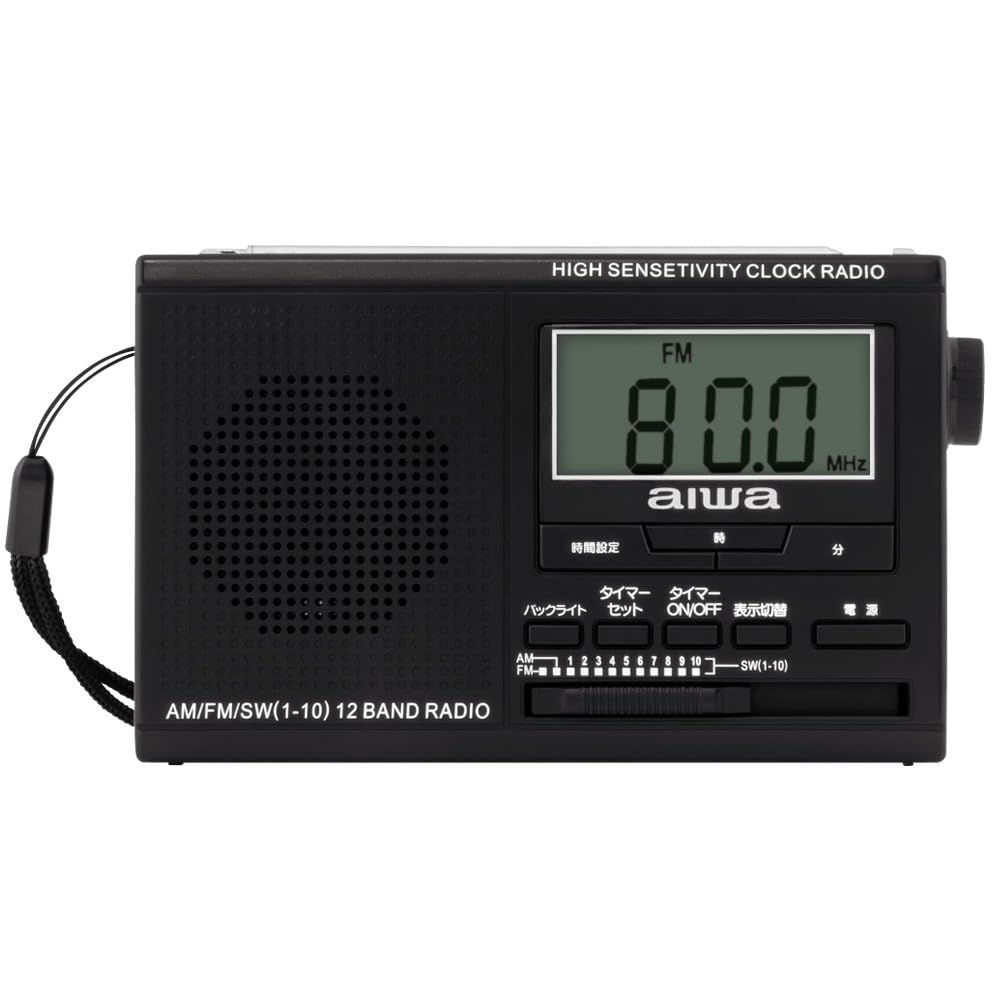 ラジオ ポータブル ポケットラジオ AM FM SW 防災 電池式|いろどりセレクト