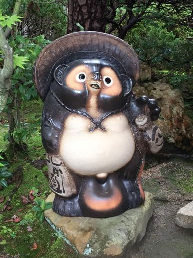 楽天市場】【10%OFF】古信楽福々狸 8号信楽焼 陶器 置物 たぬき 開店