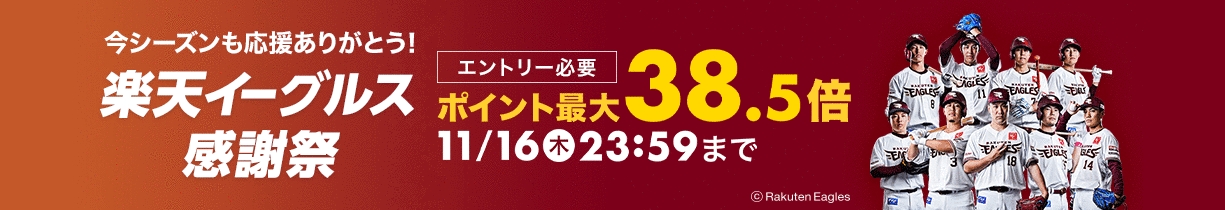 楽天市場】刷毛目 6.0 高台皿陶器 信楽焼 キッチン 和食器 向付 皿