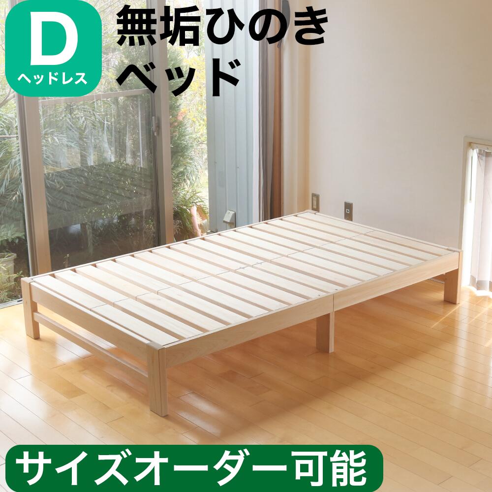 百貨店大売り出し｜塗り付ける屋×もの凄まじい梅干し屋