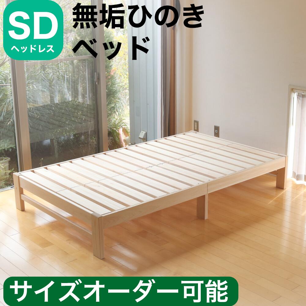 百貨店大売り出し｜塗り付ける屋×もの恐ろしい梅干し屋