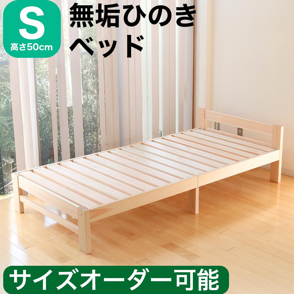 百貨店大売り出し｜塗り付ける屋×もの恐ろしい梅干し屋