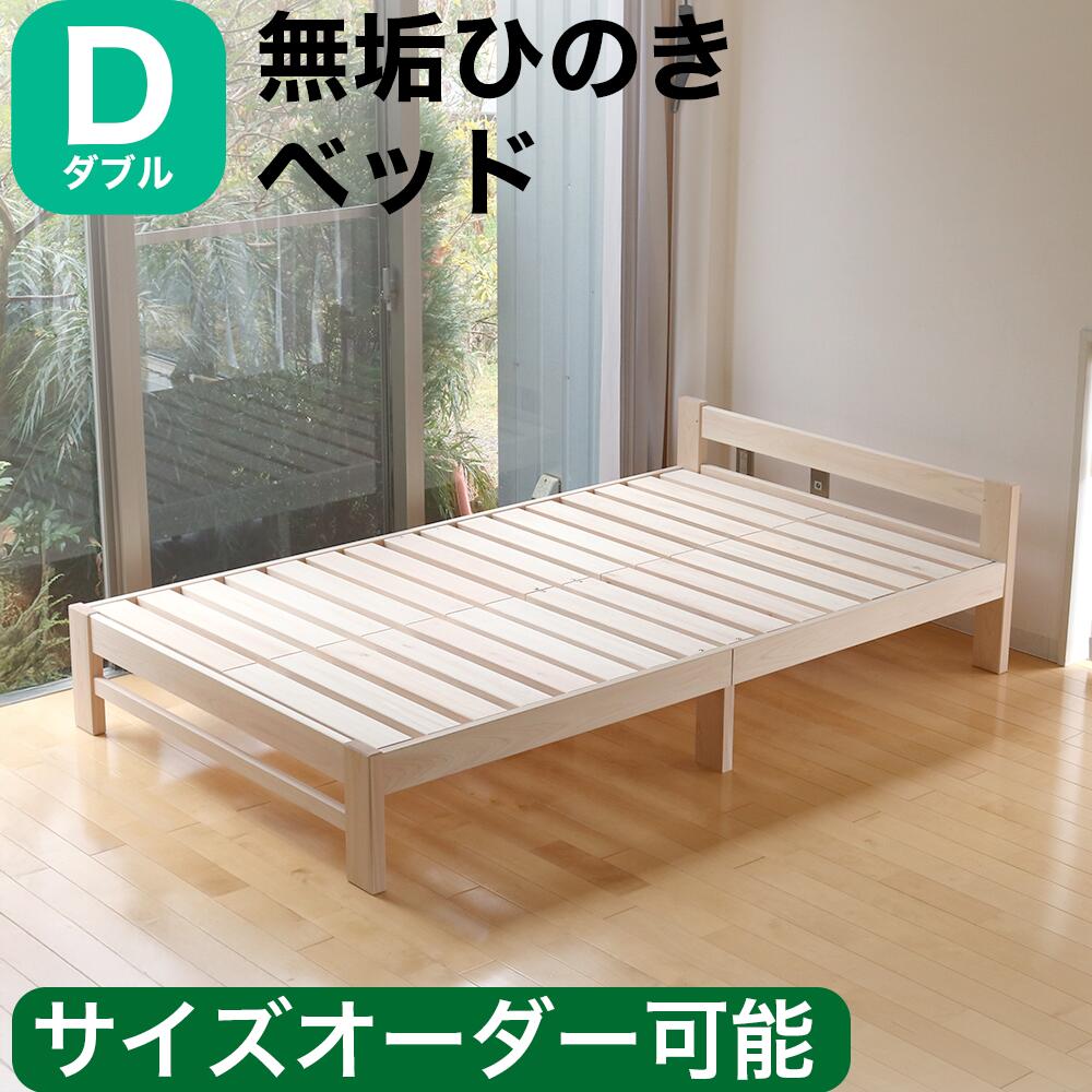 百貨店大売り出し｜塗り付ける屋×もの恐ろしい梅干し屋