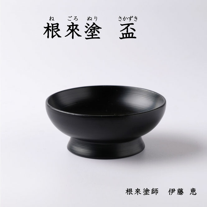楽天市場】古窯 11.0 皿鉢陶器 信楽焼 キッチン 和食器 大皿器 楽天市場】古窯 11.0 皿鉢陶器 信楽焼 キッチン 和食器 大皿器