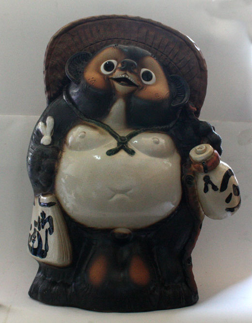 楽天市場】開運狸 15号 信楽焼 たぬき 陶器 狸 置物 タヌキ 開店祝い