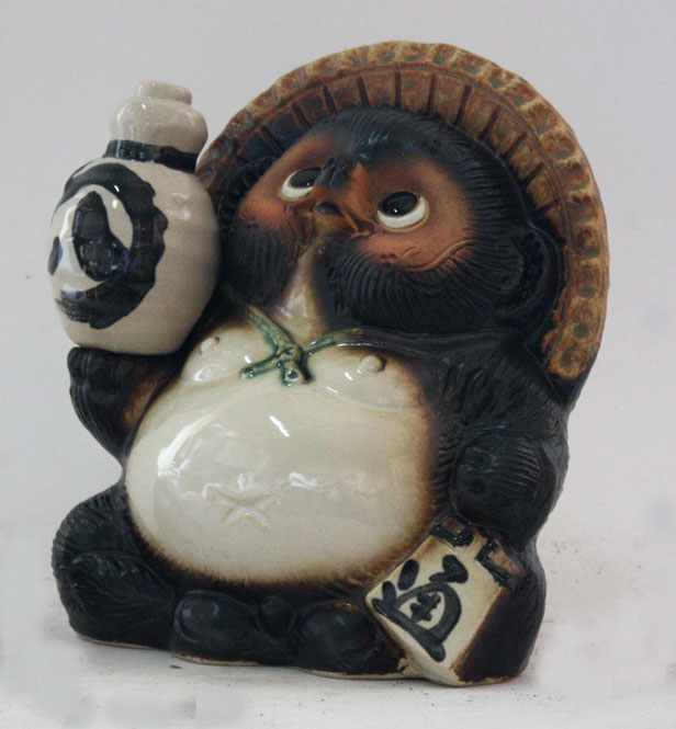 徳利上げ狸 6号 信楽焼 たぬき 陶器 狸 置物 タヌキ彩り屋 Educaps Com Br