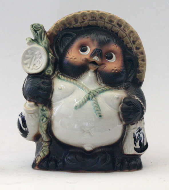 楽天市場】福々狸 オス5号 信楽焼 たぬき 陶器 狸 置物 タヌキ 開店